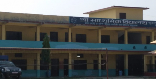 विद्यालयका लेखापाल शनिबार बिहानै बल्दै गरेको अवस्थामा फेला