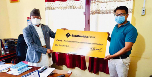 सिद्धार्थ बैंकले  कोभिड -१९  रोकथाम तथा नियन्त्रण कोषमा  दियो  १ करोड ४ लाख