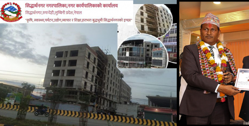 सिद्धार्थनगर व्यापारीको अवैध कब्जामा, कारबाहीको साटो ‘इश्क’ गर्दै मेयर इश्तियाक !