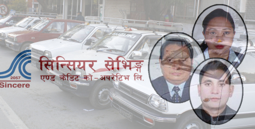 घुस खाँदै थोत्रा ट्याक्सीमा गरिएको लगानीले सिन्सियरलाई दियो पीर !