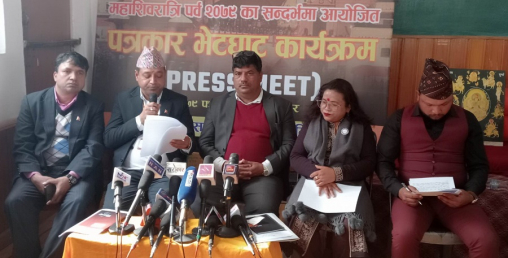 पशुपतिमा शिवरात्रिका दिन यी पाँच ठाउँमा पार्किङ गर्न पाइने
