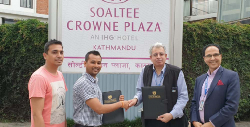 एसबिआई बैंकका ग्राहकलाई काठमाडौं र नेपालगञ्जको सोल्टी होटलमा विशेष छुट