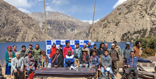 शे फोक्सुन्डो तालमा वर्ल्ड लिंकको निःशुल्क वाईफाई सेवा