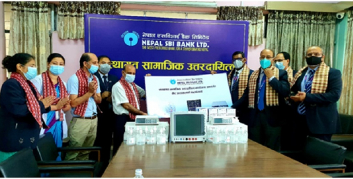 नेपाल एसबिआई बैंकको २८औं बार्षिकोत्सव