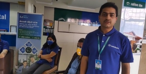 पूर्ण रुपमा रिलायन्स लाइफ इन्स्योरेन्सको आईपीओ बाँडफाँट, २० हजार ५ सय ९ जनाको हात खाली
