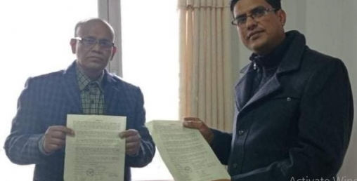 समृद्धि फाइनान्स र निक्षेप तथा कर्जा सुरक्षण कोषबिच सम्झौता