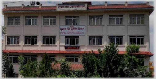 अब प्रेस प्रतिनिधि प्रमाणपत्रको अवधि तीन वर्ष हुने