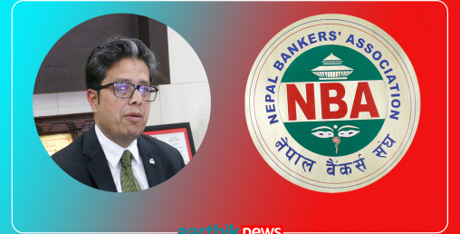 ‘मौद्रिक नीति : असामान्य अवस्थामा सन्तुलित, केही विषय छुट्यो’