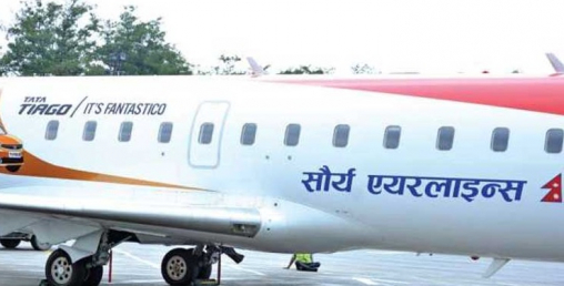 सौर्य एयरलायन्स पनि पुग्न थाल्यो विराटनगर–भैरहवा