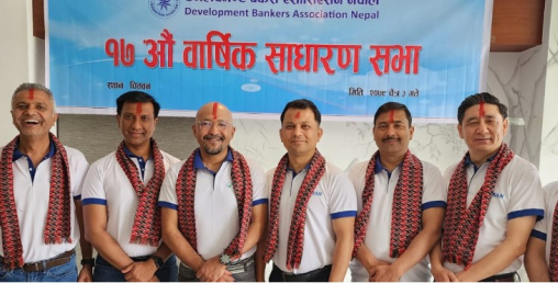 साङ्ग्रीला डेभलपमेण्ट बैङ्कका सीईओ सुयोग श्रेष्ठ डेभलपमेण्ट बैङ्कर्स एशोसिएसनको अध्यक्ष चयन