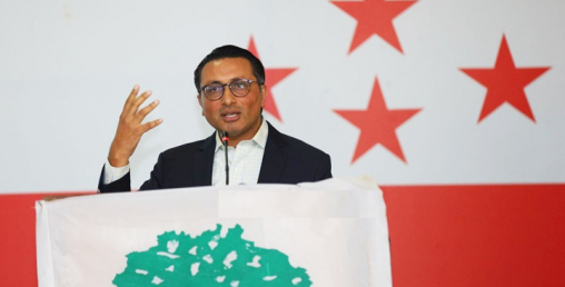 सन् २०४५ सम्म शून्य कार्बन उत्सर्जन गर्ने राष्ट्र बनाउने कांग्रेसको प्रतिबद्धता