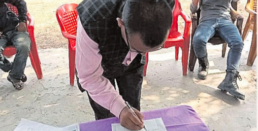 नेतालाई जनताले गराए तमसुक
