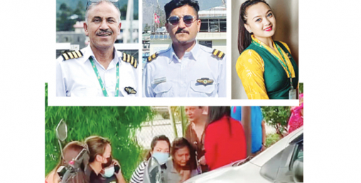 जोमसोमका लागि उडेको तारा एयरको विमान बेपत्ता भएको २४ घन्टा