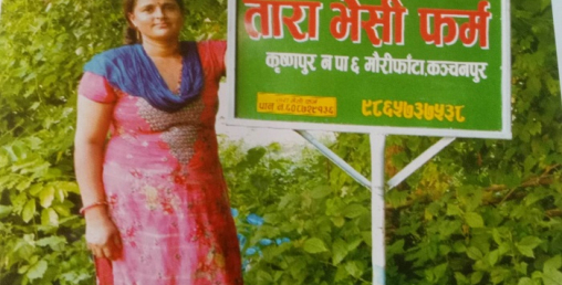 भैंसीले पुछेको भट्टको आँसु