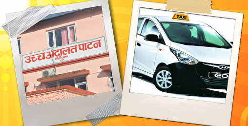 उच्च अदालतले सरकारलाई भन्यो: ‘मापदण्ड बनाउँदा ट्याक्सीवालालाई समेत सोध्नु’