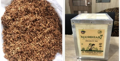 भारतमा एक केजी चिया ७५ हजारमा बिक्यो