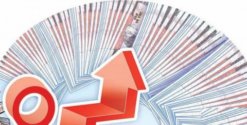 गत वर्ष अर्थतन्त्रका धेरै क्षेत्र नकारात्मक, यो वर्ष सबै सकारात्मक