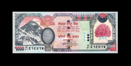 नक्लकी नेपाली नोटसहित झापामा छ भारतीय पक्राउ