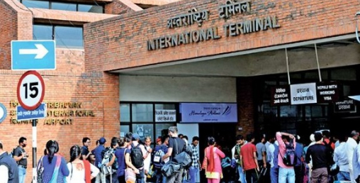अध्यागमनबाट फर्काइए विदेश जान लागेका ७६ यात्रु