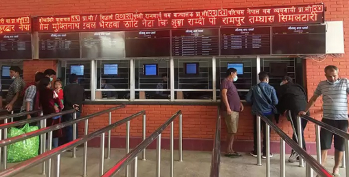 अग्रिम टिकट बुकिङ सुरु गर्ने सरकारको निर्णय, भाडा समायोजन भएन
