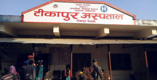 खानपानमा ख्याल नपुग्दा टीकाको दिन अस्पतालमा...