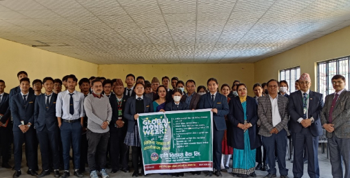 कृषि विकास बैंकको पोखराको गुरुकुल विद्या सदन  वित्तीय साक्षरता कार्यक्रम