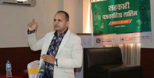 सहकारी विभाग अब बतासे तथ्यांकको भरमा अगाडि बढ्दैनः उपरजिष्ट्रार उपाध्याय