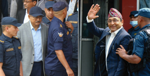 नक्कली भुटानी शरणार्थी प्रकरणमा पक्राउ परेकालाई थप दुई दिन हिरासतमा राखिने
