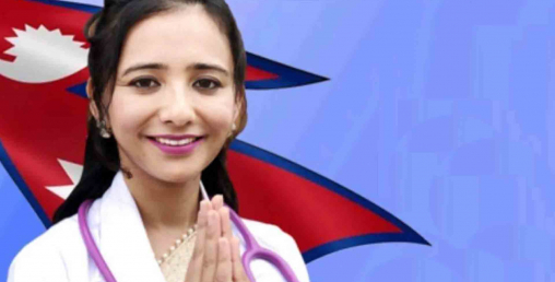 उर्जामन्त्रीलाई हराउँदै ललितपुरबाट डा. तोसिमा कार्की निर्वाचित