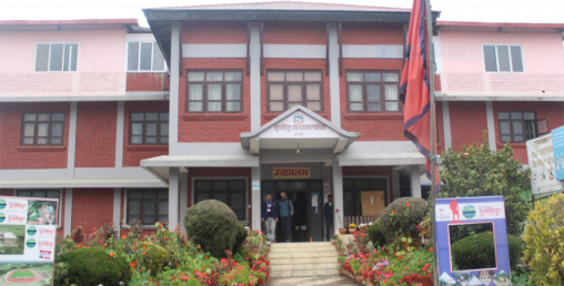 स्ववियु निर्वाचन : ४४ आङ्गिक क्याम्पसको नतिजा सार्वजनिक
