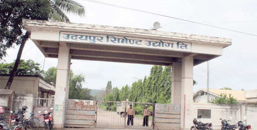 उदयपुर सिमेन्टले बनायो नाफामा नयाँ रेकर्ड