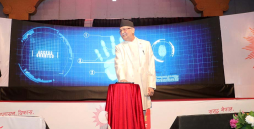 यस्ता छन् एमालेले घोषणा पत्रमा उल्लेख गरेको २० ग्यारेन्टी