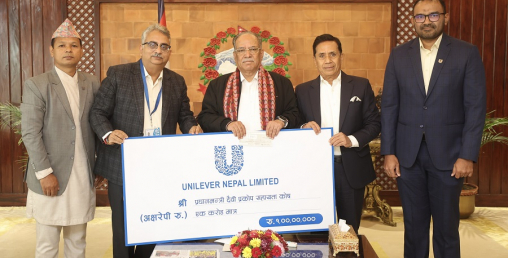 विपद् पीडित समुदायका लागि युनिलिभर नेपालको एक करोड सहयोग