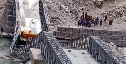 भेरी नदीको बेलिब्रिज भाँचिदा चार जनाको मृत्यु