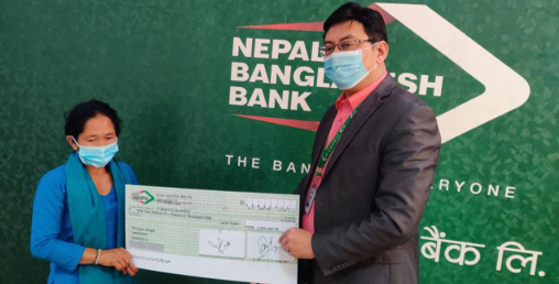 नेपाल बङ्गलादेश बैंकद्वारा १५ लाखको दुर्घटना बीमा भुक्तानी
