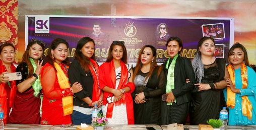 “मिस एण्ड मिसेस ईण्डिजिनियस-२०२१ सिजन-२ '' को अडिसन सम्पन्न