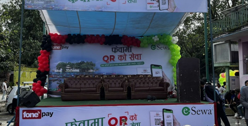 पोखरा फेवातालमा फोनपे क्यूआरमार्फत भुक्तानी गर्नेको संख्या बढ्दो, पर्यटकलाई हुन थाल्यो सहज