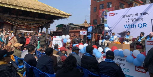 मनकामना बन्यो डिजिटल बजार, हरेक पसलमा क्यूआर मार्फत भुक्तानी गर्न सकिने