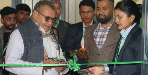 इसेवाको प्रादेशिक कार्यालय अब मधेश प्रदेशमा