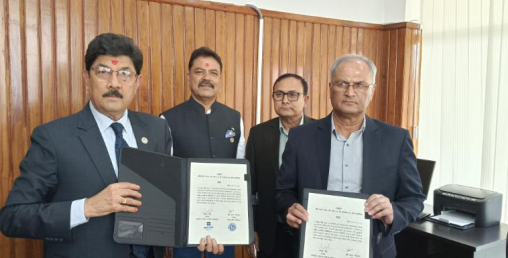 यूनाइटेड अजोड इन्स्योरेन्सका अध्यक्षबाट सपथ ग्रहण