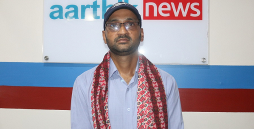 आर्थिकन्यूज डटकमको कार्यकारी सम्पादकमा देवकोटा