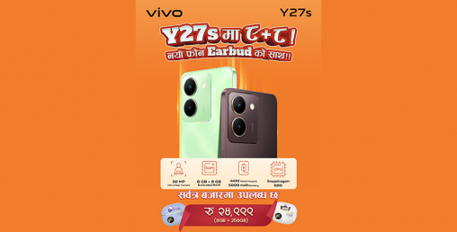 भिभो वाई२७एस नेपालमा सार्वजनिक, प्रयोगकर्तालाई एम्बेसेडर बन्ने अवसर