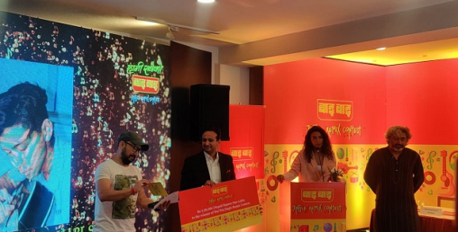 'वाइवाइ' जिंगल रिमिक्स प्रतियोगीताका विजेताहरू पुरस्कृत