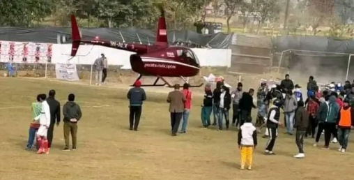 खेलाडीमाथि नै हेलिकोप्टर बस्न थालेपछि भागाभाग, पाइलटको रामधूलाई