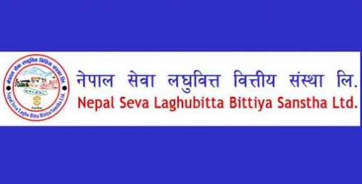 उच्च दरमा बढ्दै आएको विन नेपाल लघुवित्तको शेयरमूल्य आइतवार उच्च दरमा घट्यो