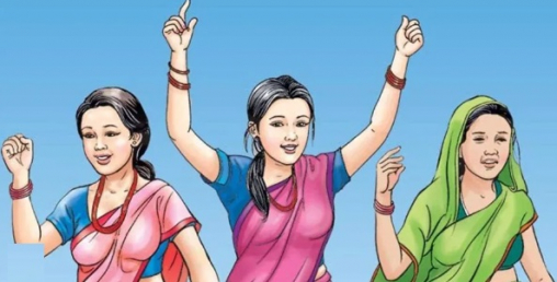 सबै पदमा महिलाको ५० प्रतिशत उम्मेदवारी हुनुपर्ने माग