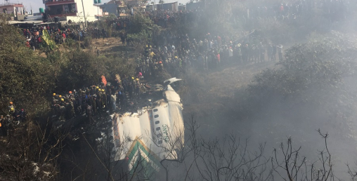 पोखरामा दुर्घटनाग्रस्त यती एयरलाइन्सको डाटा र ककपिट भ्वाइस रेकर्डरमा के भेटियो
