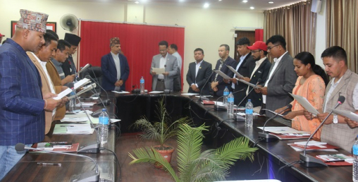 युवा परिषदका जिल्ला अध्यक्षहरुले लिए गोपनियताको सपथ