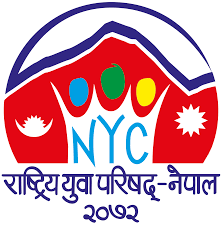 स्थापनाको ६ वर्ष पुरा : युवासम्म पुग्न सकेन युवापरिषद्