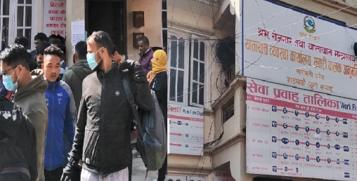 अस्तव्यस्थ यातायात व्यवस्था कार्यालयहरु, बिचौलियालाई मस्ती, सेवाग्राहीलाई सास्ती